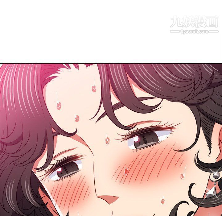 難纏小惡女第99話