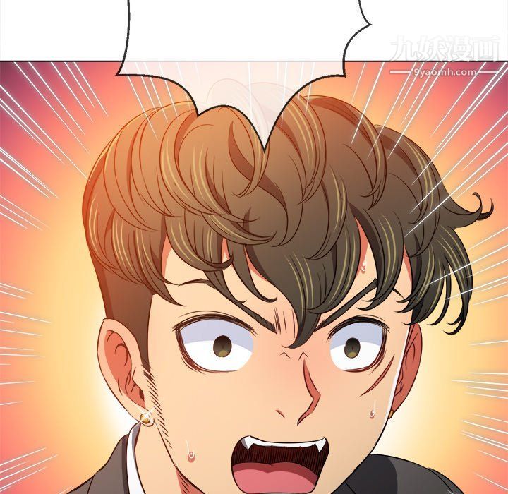 难缠小恶女第99话