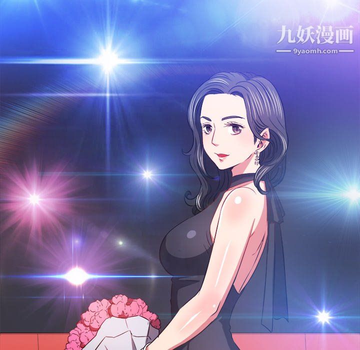 难缠小恶女第100话