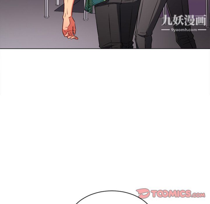 难缠小恶女第100话