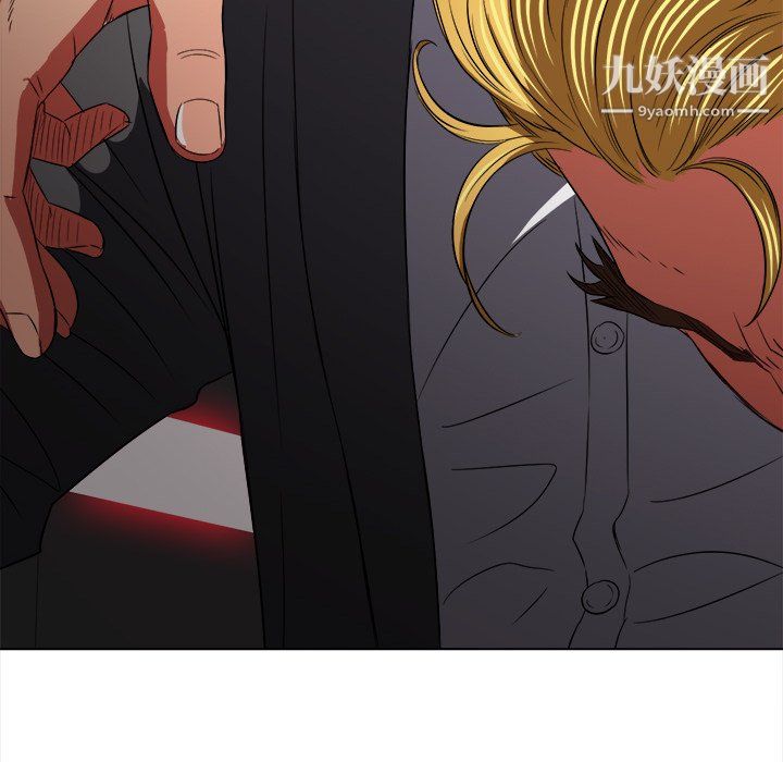 难缠小恶女第100话