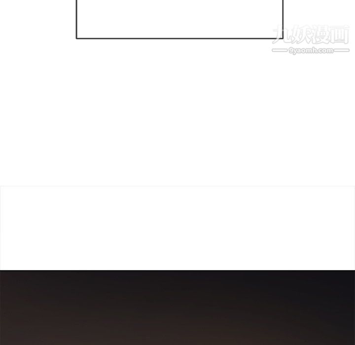 难缠小恶女第100话