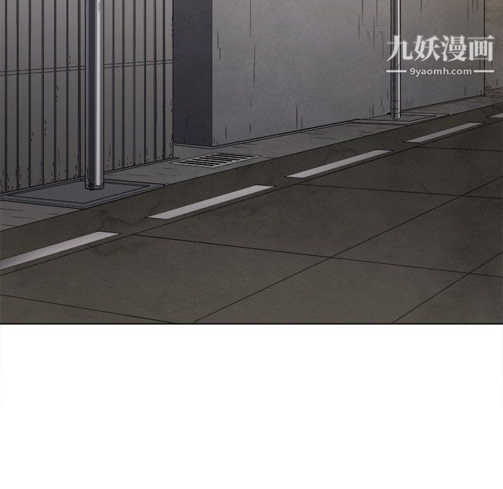 难缠小恶女第100话