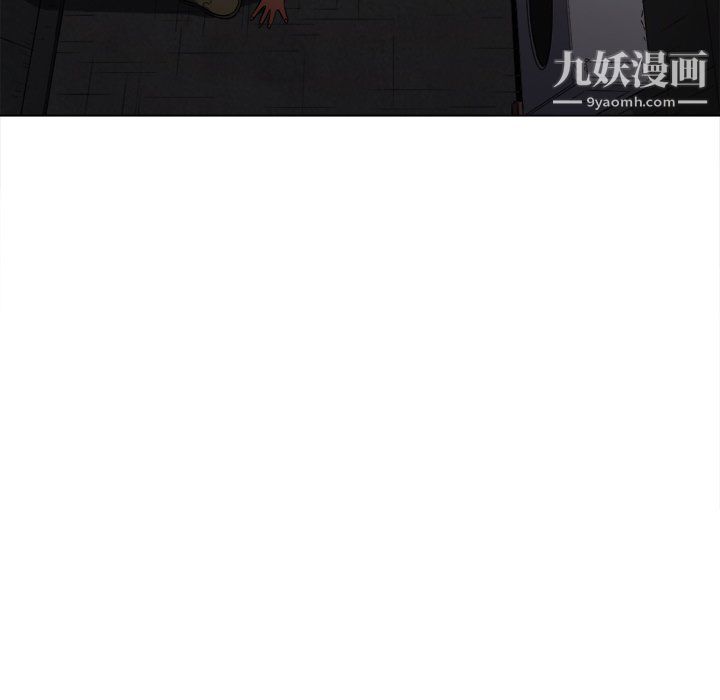 难缠小恶女第100话