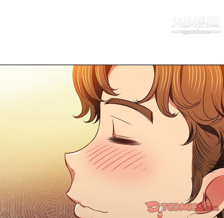 难缠小恶女第100话