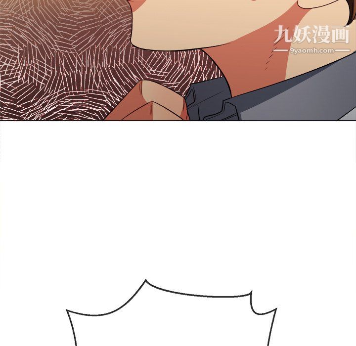 难缠小恶女第100话