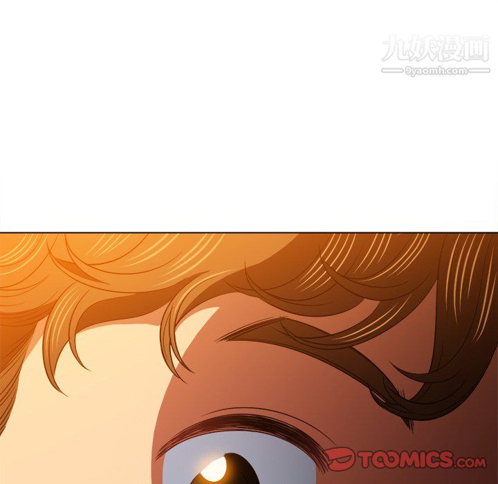 难缠小恶女第100话