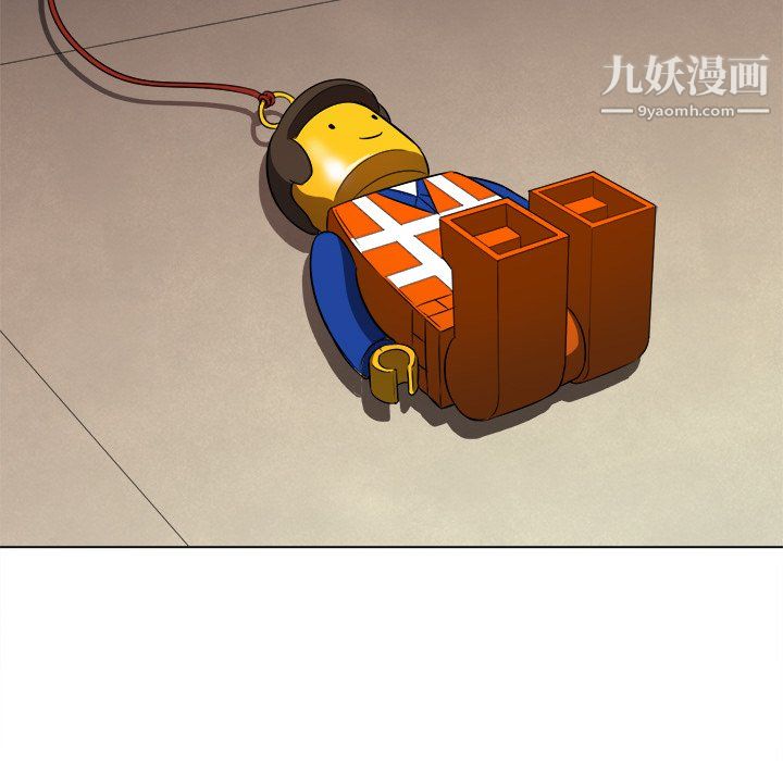 难缠小恶女第100话