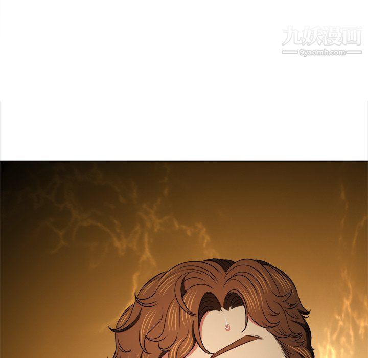 难缠小恶女第101话