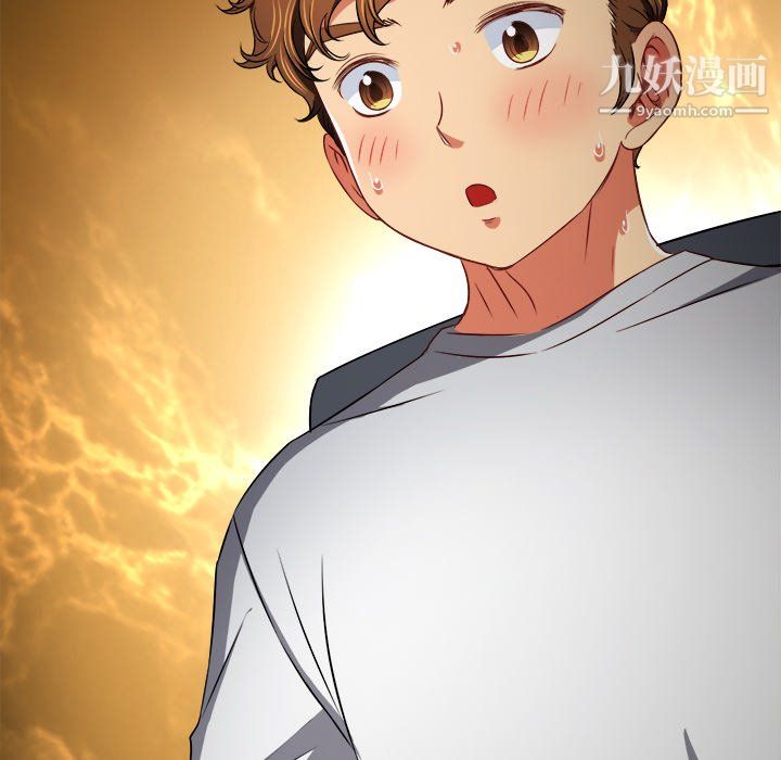 难缠小恶女第101话