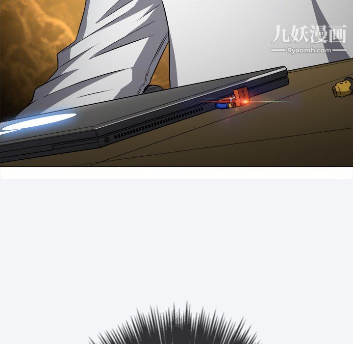 难缠小恶女第101话