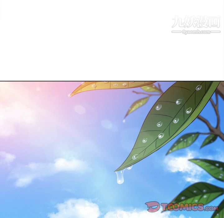 难缠小恶女第101话