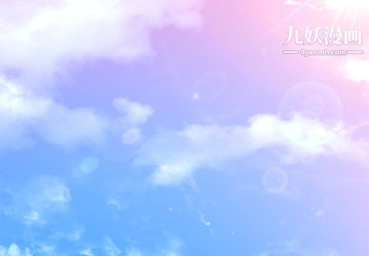 难缠小恶女第102话