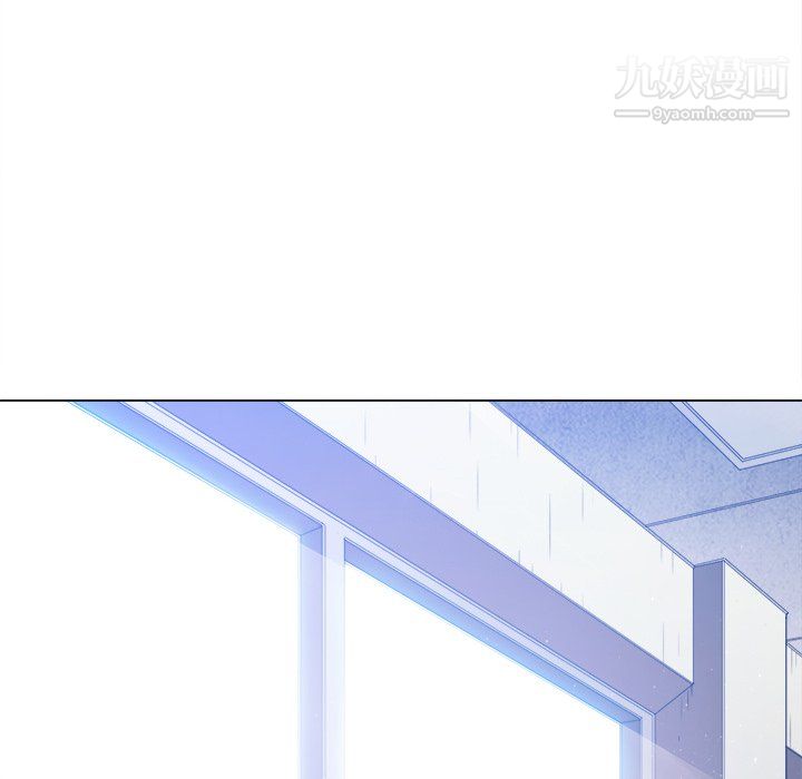 難纏小惡女第102話