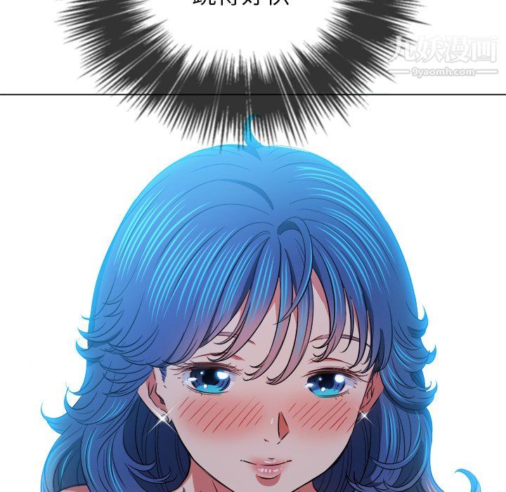 难缠小恶女第102话