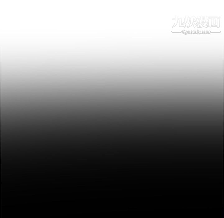 难缠小恶女第102话