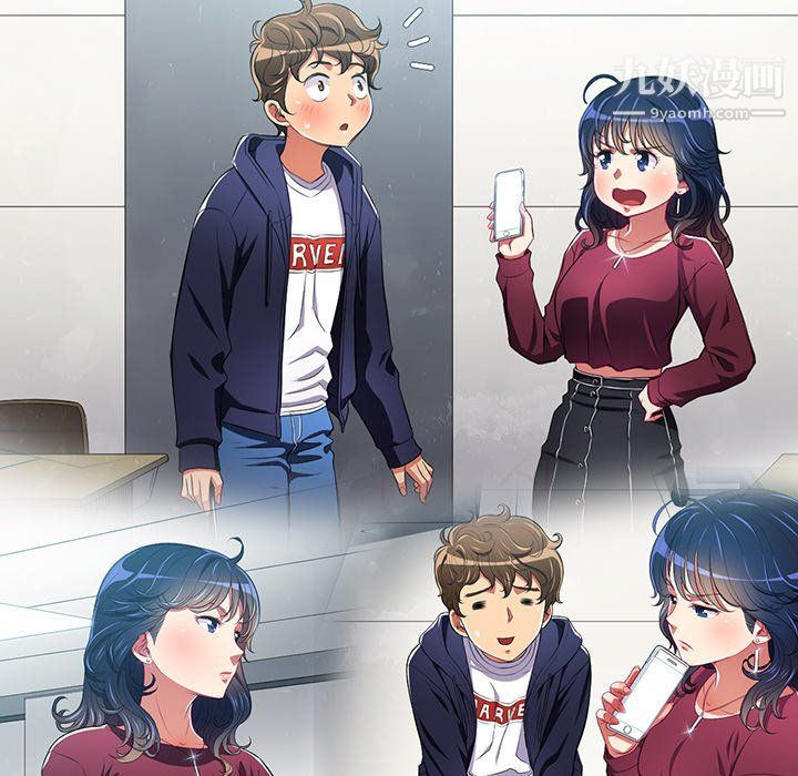 难缠小恶女第102话