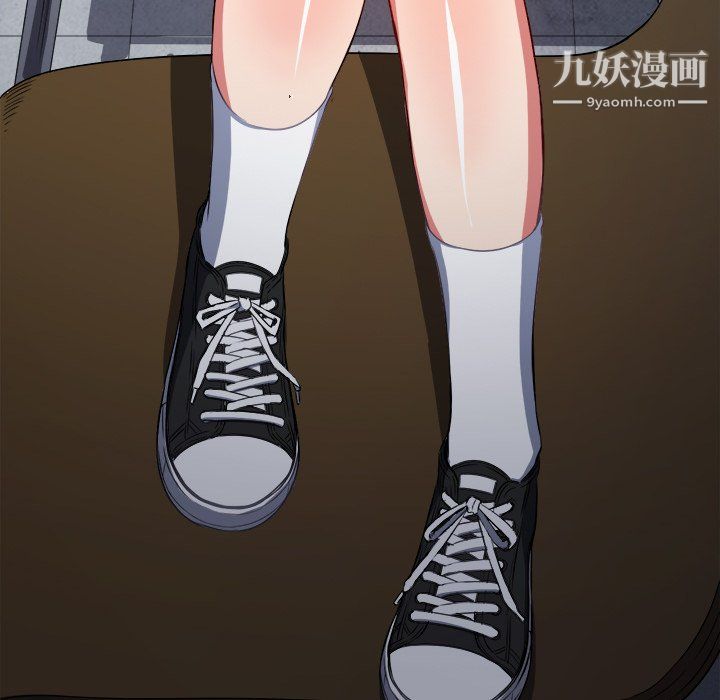 难缠小恶女第102话