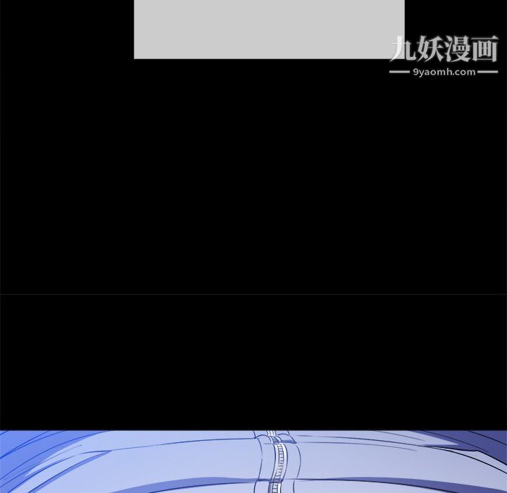 难缠小恶女第102话