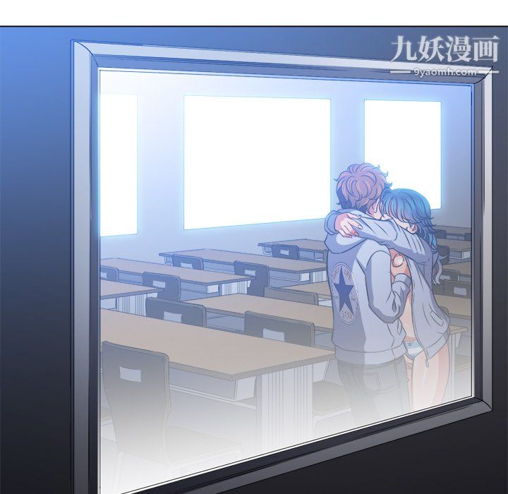 难缠小恶女第103话