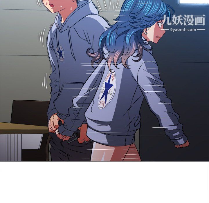 难缠小恶女第103话