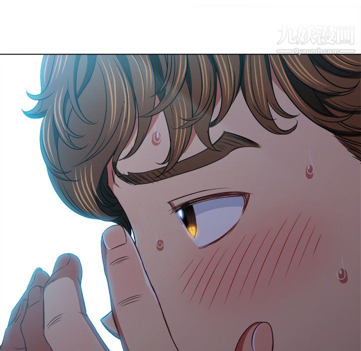 難纏小惡女第103話