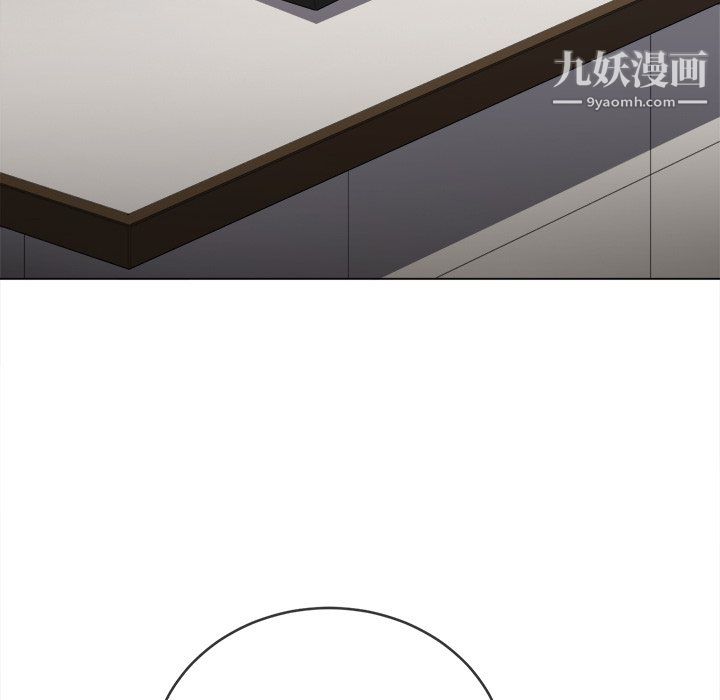 难缠小恶女第104话