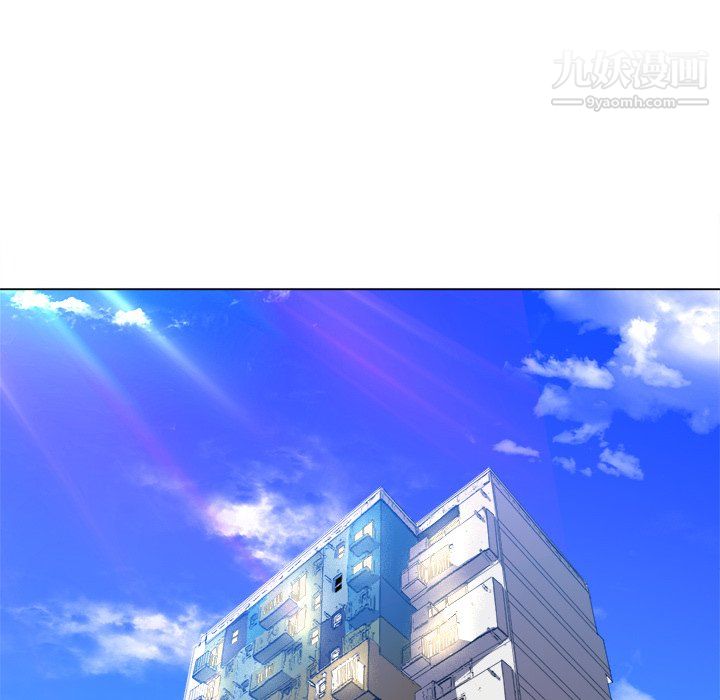 難纏小惡女第104話