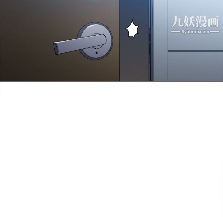 难缠小恶女第104话