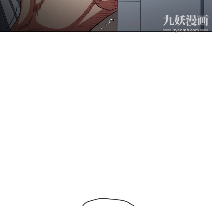 难缠小恶女第104话