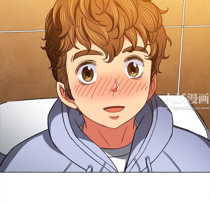 难缠小恶女第106话