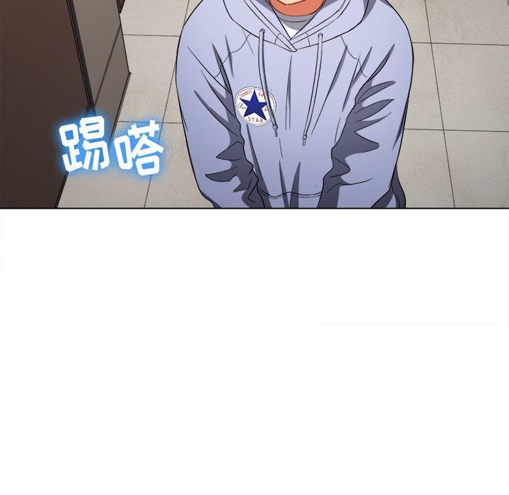 难缠小恶女第106话