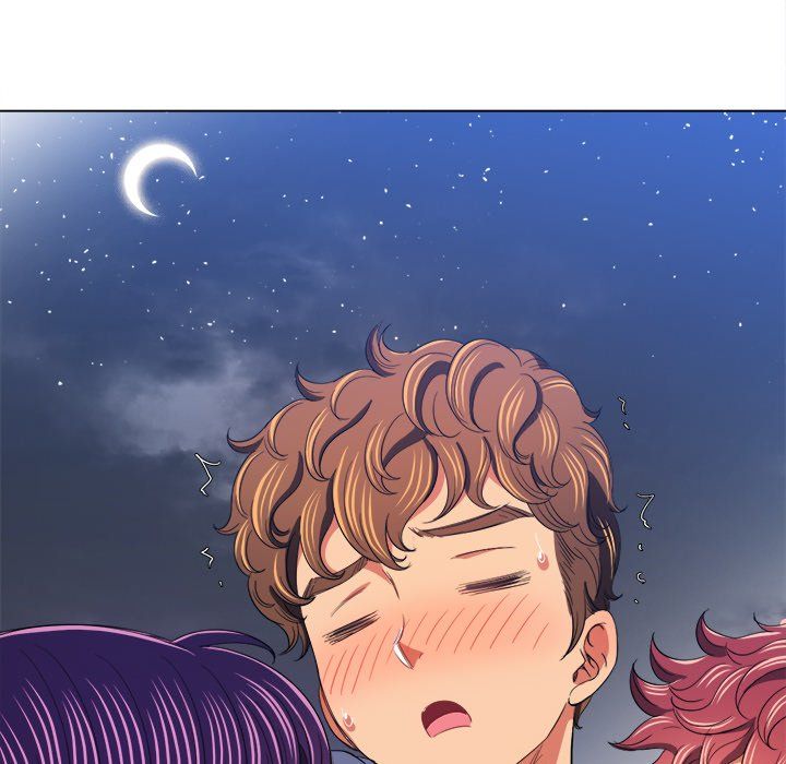 難纏小惡女第107話