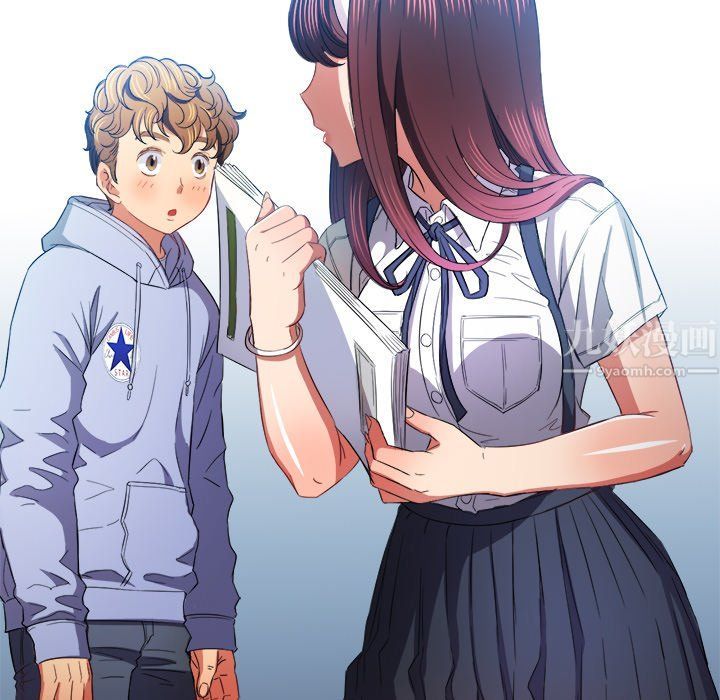 難纏小惡女第108話