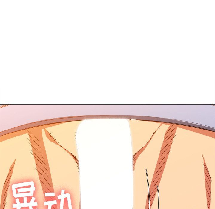 难缠小恶女第110话