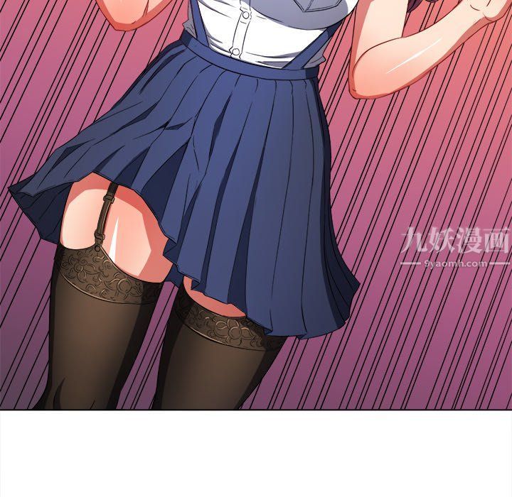 难缠小恶女第110话