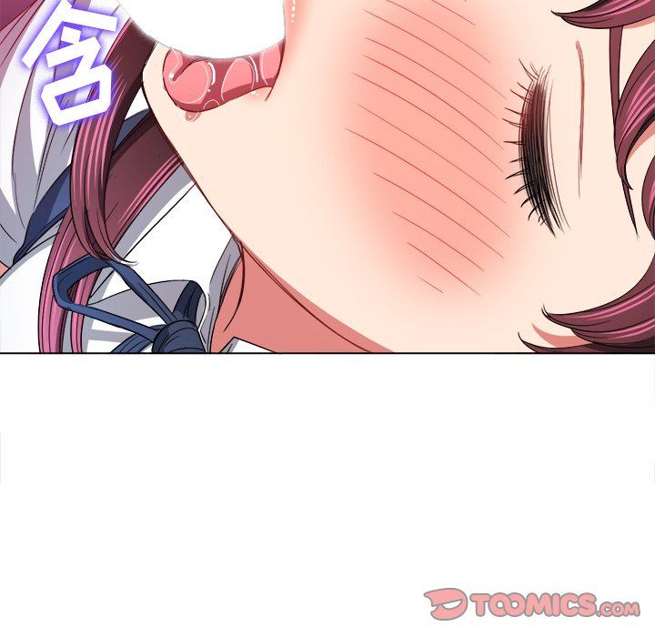 難纏小惡女第110話