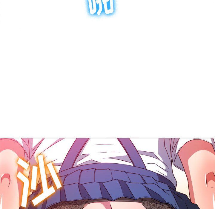 難纏小惡女第111話