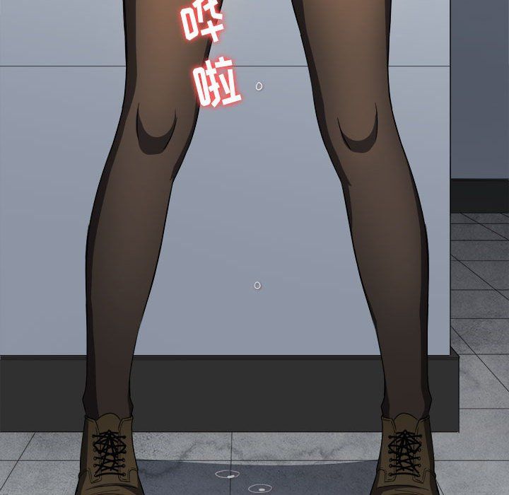 难缠小恶女第112话