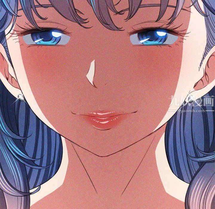 難纏小惡女第112話