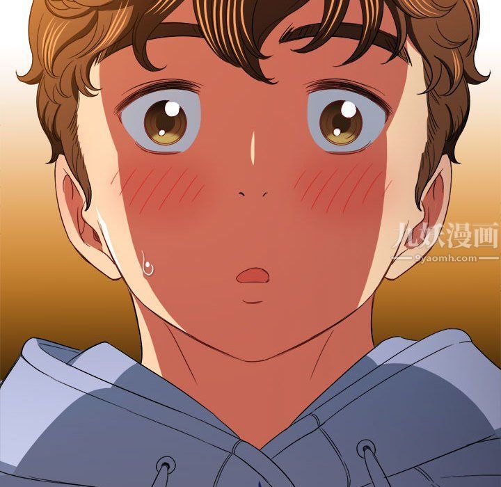 難纏小惡女第112話