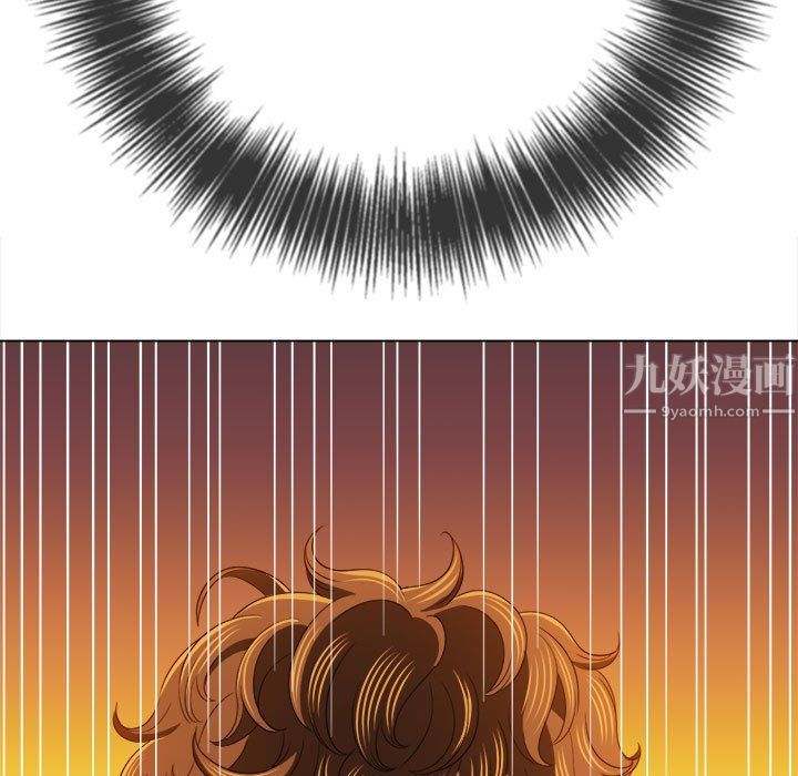 难缠小恶女第113话