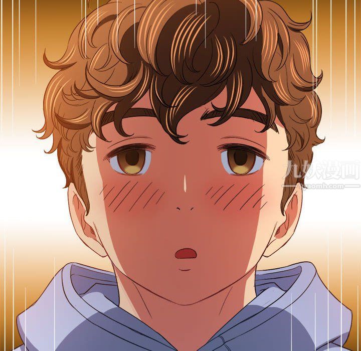 難纏小惡女第113話