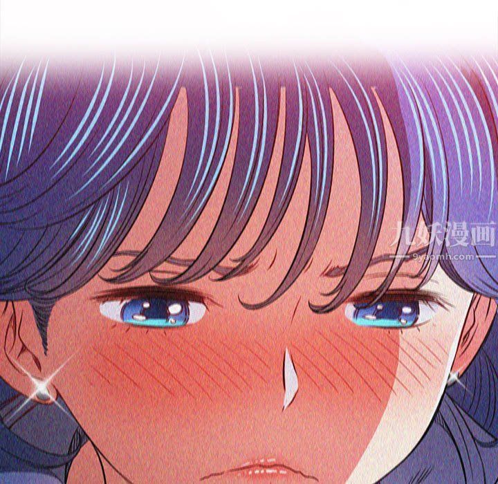 難纏小惡女第113話