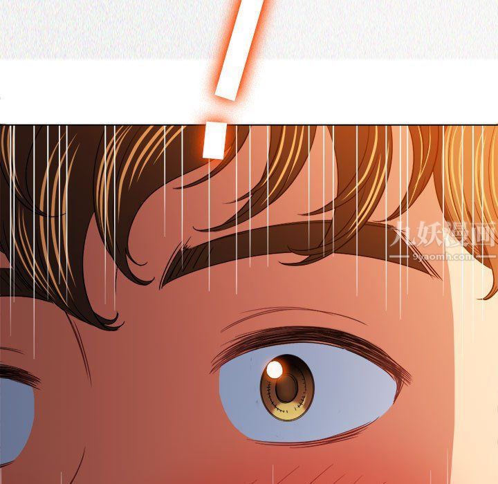 难缠小恶女第113话