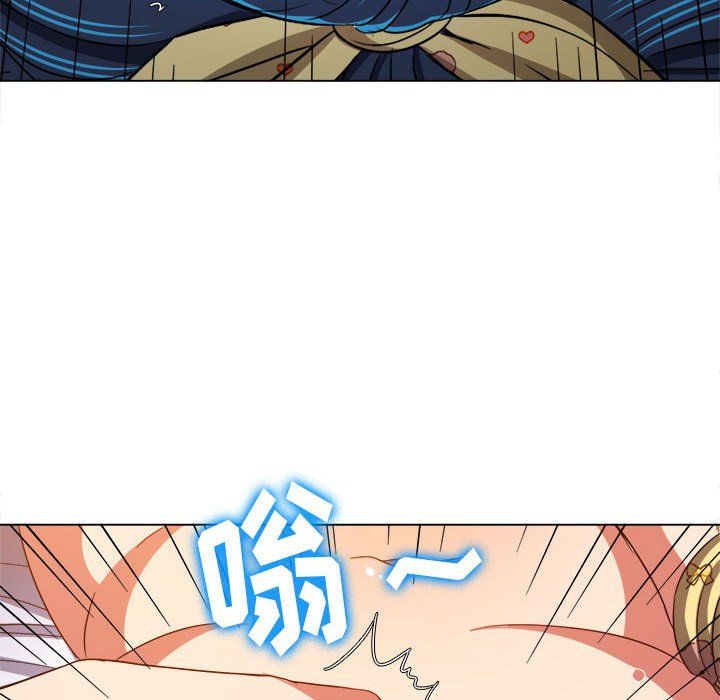 難纏小惡女第114話