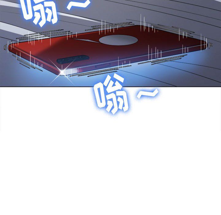 难缠小恶女第114话