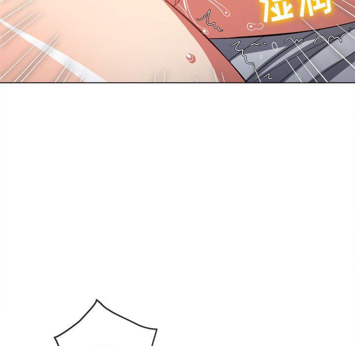 难缠小恶女第114话