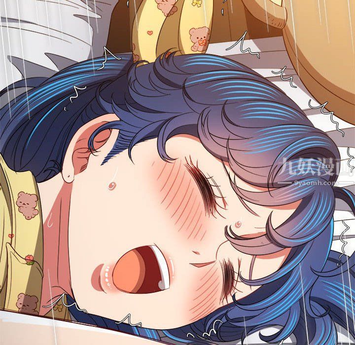 难缠小恶女第114话