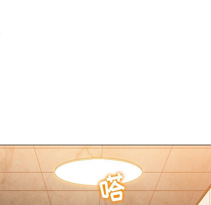 难缠小恶女第115话